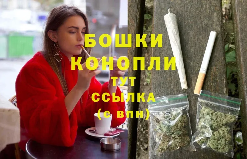 МАРИХУАНА SATIVA & INDICA  Власиха 